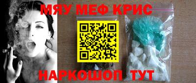 MDMA Гай