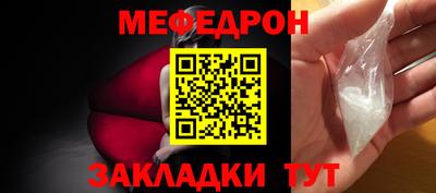 каннабис Гатчина