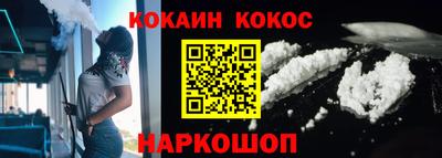 мдма Гагарин