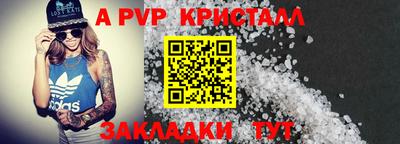 мдма Гагарин