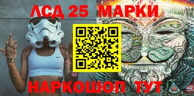 MDMA Гай