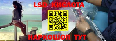 каннабис Гатчина