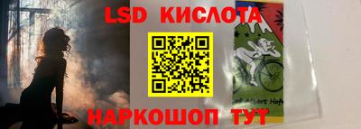 MDMA Гай