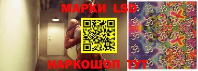 каннабис Гатчина