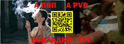 мдма Гагарин