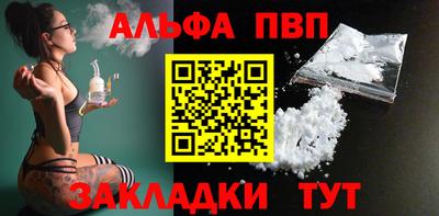 мдма Гагарин