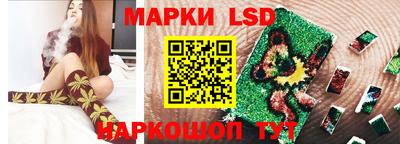 MDMA Гай