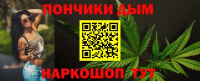 MDMA Гай
