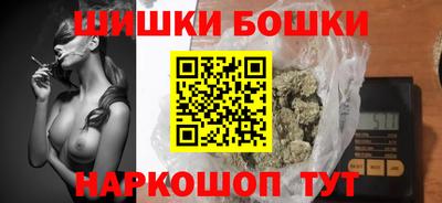 мдма Гагарин