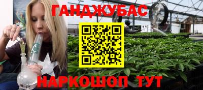 MDMA Гай