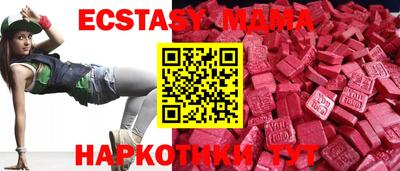 каннабис Гатчина