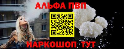 каннабис Гатчина