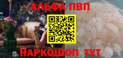 мдма Гагарин