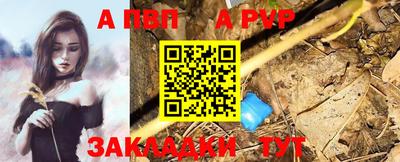 каннабис Гатчина