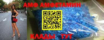 каннабис Гатчина
