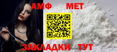 каннабис Гатчина