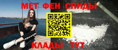 MDMA Гай
