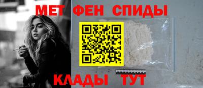 мдма Гагарин