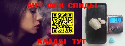 MDMA Гай