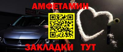 мдма Гагарин