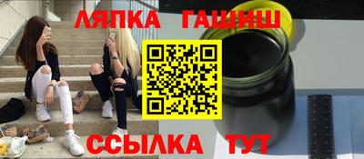 MDMA Гай
