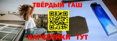 мдма Гагарин