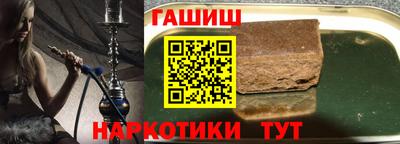 MDMA Гай
