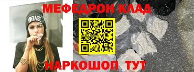 каннабис Гатчина