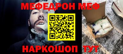 MDMA Гай