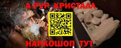 каннабис Гатчина